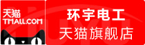 ⭐卖巴拉圭陌陌自助买号哪里买